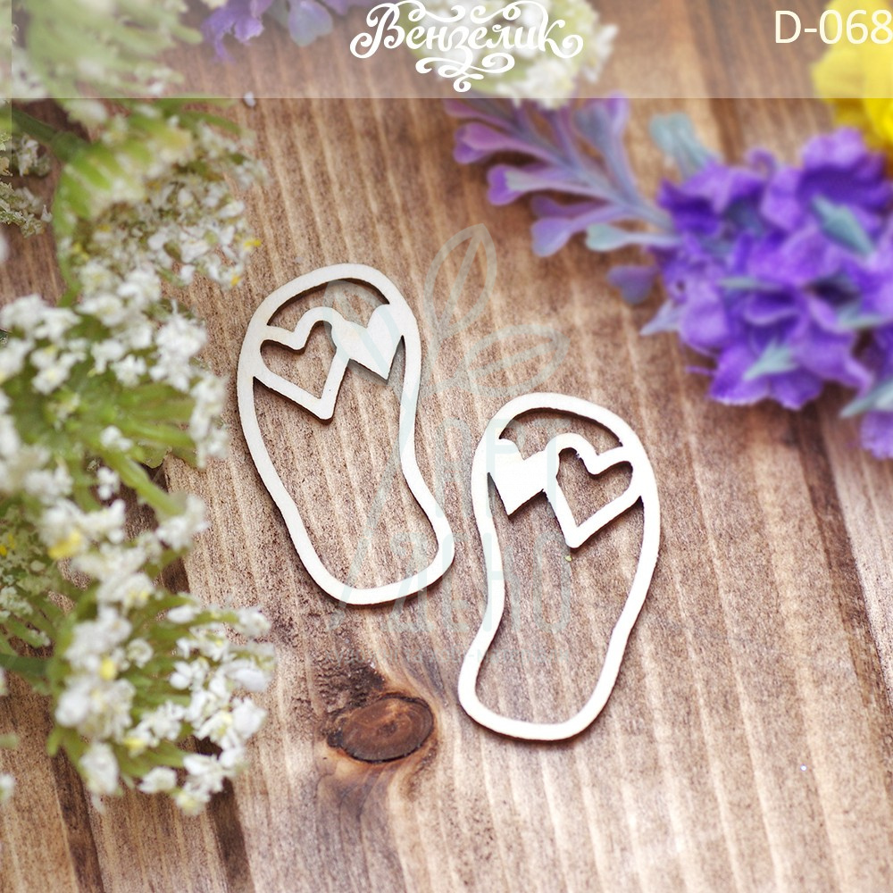 Набір чипбордів "Тапочки з сердечками", Вензелик