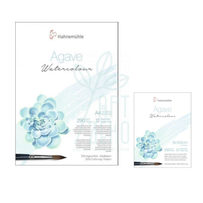 Склейка для акварелі Watercolour Agave Cold Pressed, 290 г/м2, 12 л, Hahnemuhle Склейка для акварелі Watercolour Agave Cold Pressed, 290 г/м2, 12 л, Hahnemuhle