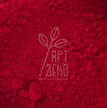 Пігмент, Кадмій червоний темний, 50 г, Renesans