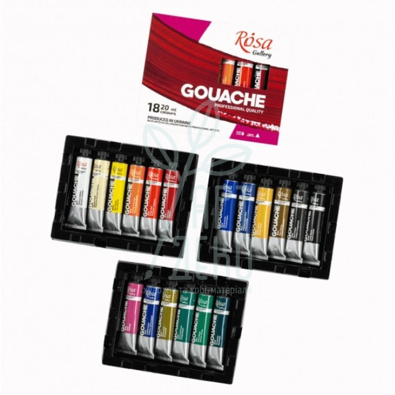 Набір гуашевих фарб Gallery, 18х20 мл, ROSA