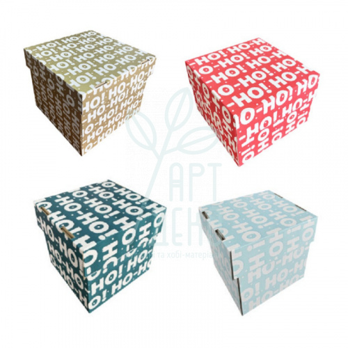 Коробка подарункова, гофрокартон "Ho-ho-ho", 14,5х14,5х14,3 см, Україна