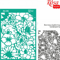 Трафарет багаторазовий самоклеючий, фоновий, №06, А4 (21х29,7 см), ROSA Talent Трафарет багаторазовий самоклеючий, фоновий, №06, А4 (21х29,7 см), ROSA Talent