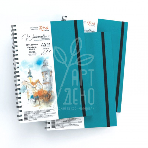 Блокнот для акварелі Unica by Fabriano, спіраль, Бірюза, А4 (21х29,7 см), 250 г/м2, 32 л, Rosa