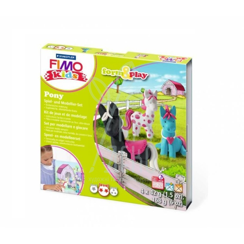 Набір полімерної глини Fimo Kids "Поні", 4 кол.х 42 г, Fimo