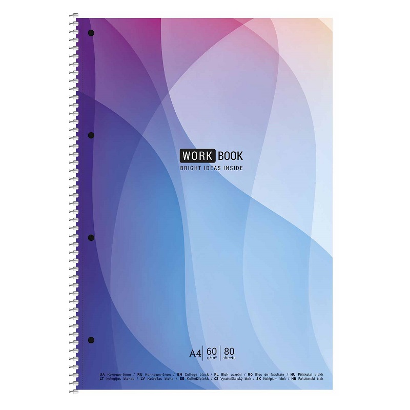Коледж-блок, спіраль, А4, 80 л., лінійка, білий блок, 60г/м2, картон, Школярик
