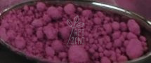 42601 Ультрамарин червоний А, фіолетово-рожевий, 25 г, Kremer