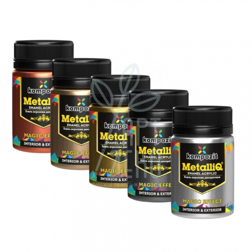 Емаль акрилова MetalliQ, 70 г, Art Kompozit