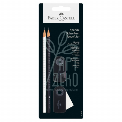 Набір олівців графітних GRIP Sparkle, чорний/білий, 2 шт., Faber-Castell