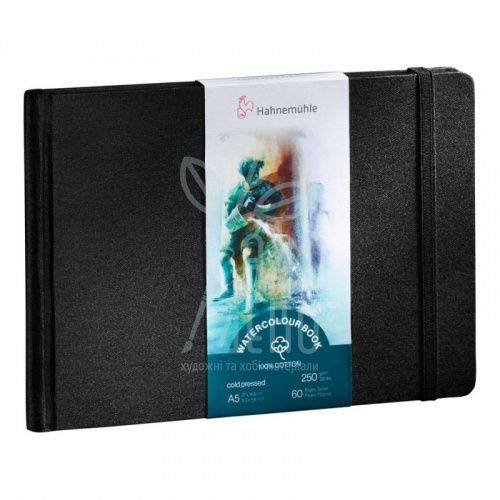 Скетчбук для акварелі Book 100% Cotton Landskape C P, А5 (14,8х21 см), 250 г/м2, 30 л, Hahnemuhle
