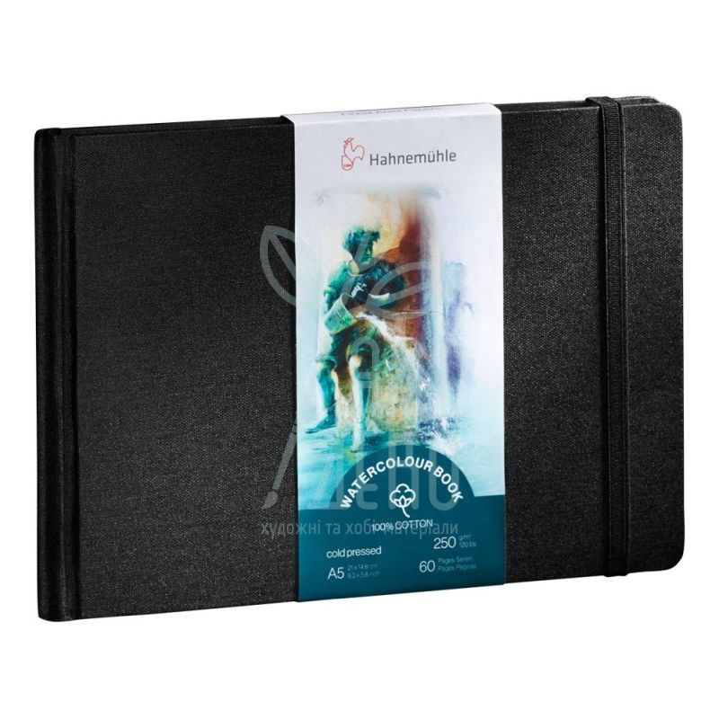 Скетчбук для акварелі Book 100% Cotton Landskape C P, А5 (14,8х21 см), 250 г/м2, 30 л, Hahnemuhle