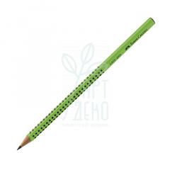 Олівець графітний GRIP 2001, тригранний, салатовий, В, Faber-Castell