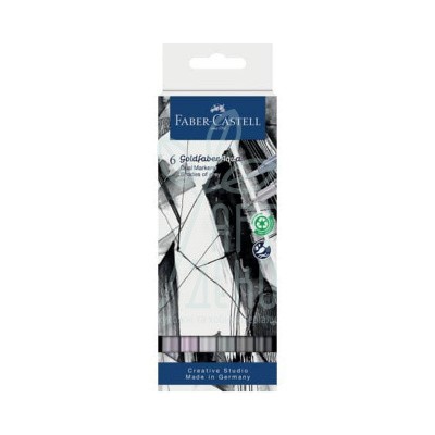 Набір маркерів двосторонніх Shades of Grey Aqua, 6 шт, Faber-Castell