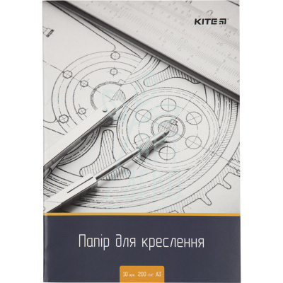 Папка для креслення, А3 (29,7х42 см). 200 г/м2, 10 л., Kite