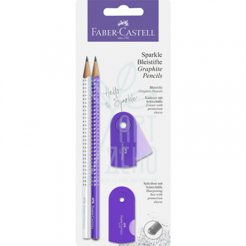 Набір олівців графітних GRIP Sparkle Pearl, 2 шт, + гумка та точилка, Faber-Castell