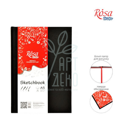 Альбом для скетчів Sketchbook, 100 г/м2, чорний, 96 л., ROSA Studio