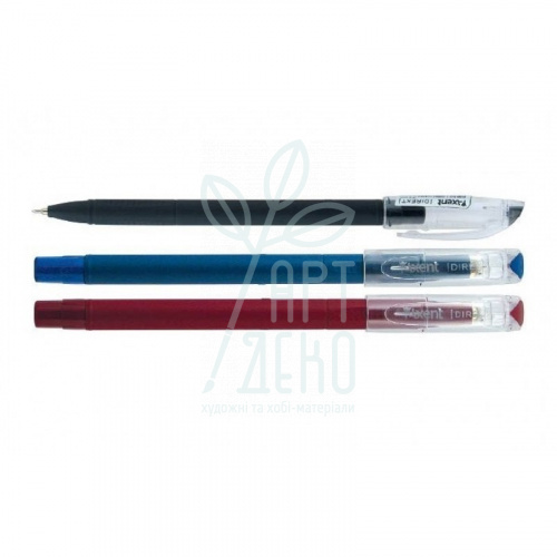 Ручка кулькова Direkt, 0,5 мм, Axent