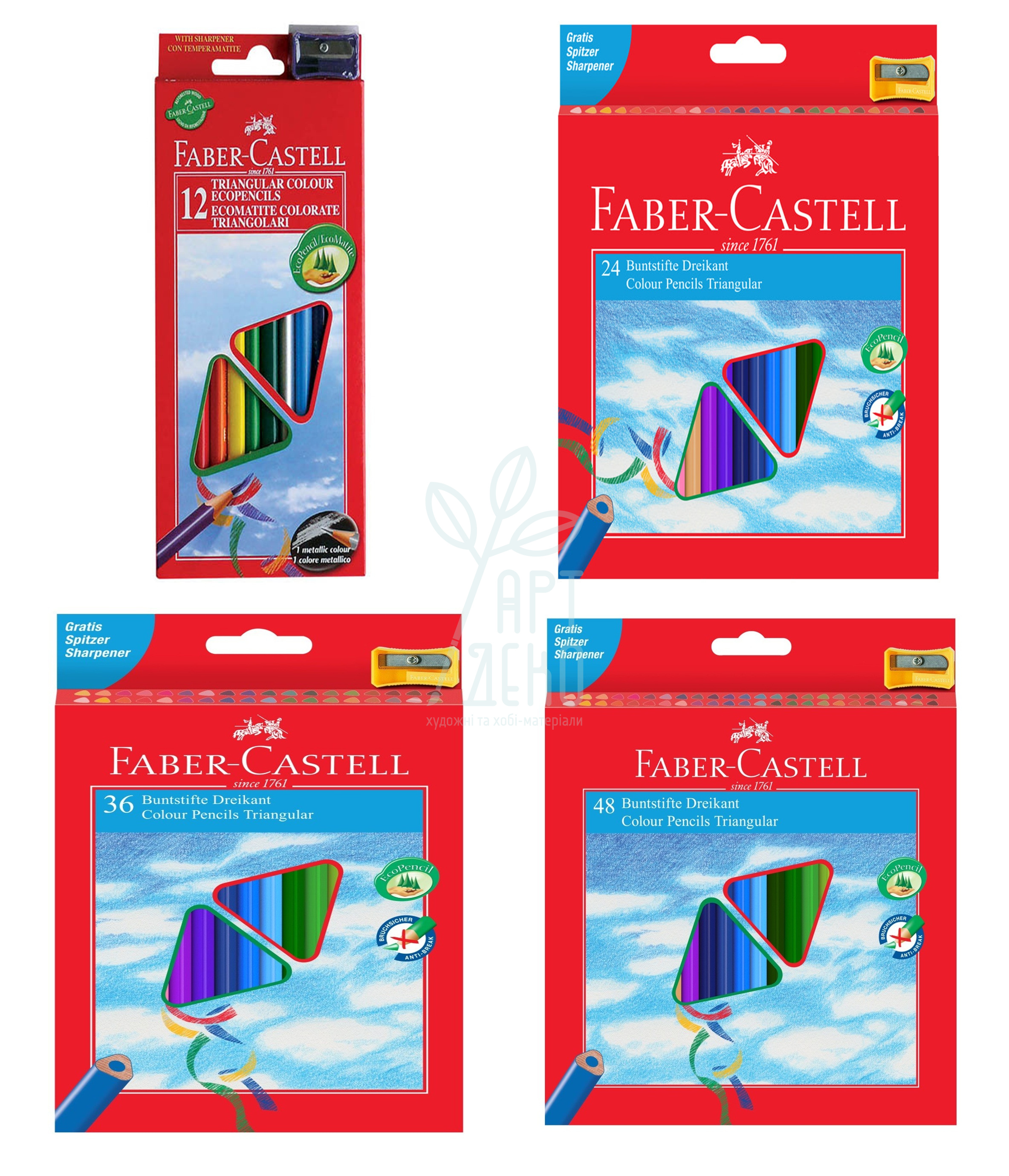 Набір олівців кольорових, тригранні, з точилкою, Faber-Castell