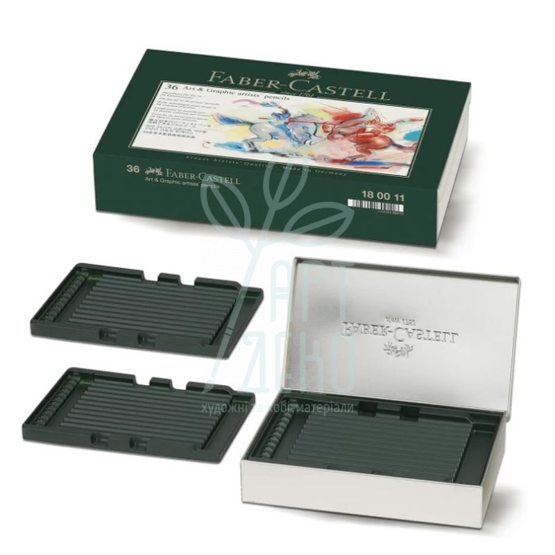 Пенал для олівців ART & GRAPHIC, металевий, 36 предметів, Faber-Castell