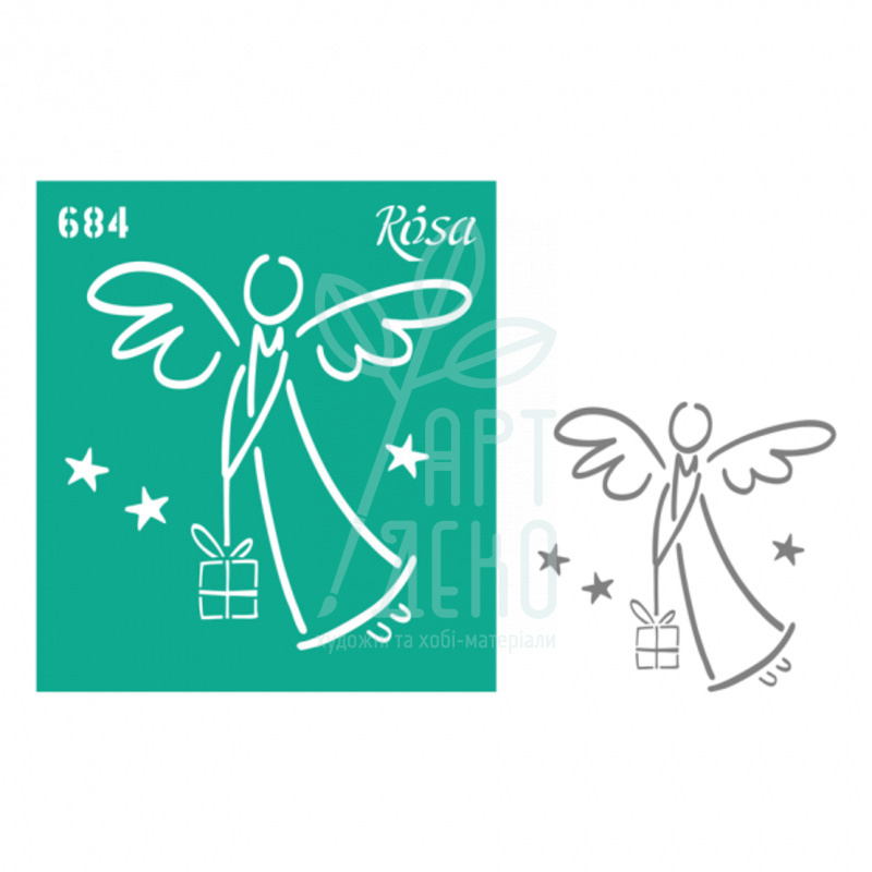 Трафарет багаторазовий самоклеючий, №684, серія "Новий рік",  9х10 см, ROSA Talent