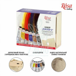 Набір олійних фарб Gallery "Пленер 2", 6х45 мл, ROSA