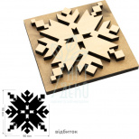 Штамп для вибійки №14, серія "Вишиванка", 9х9 см, ROSA Talent