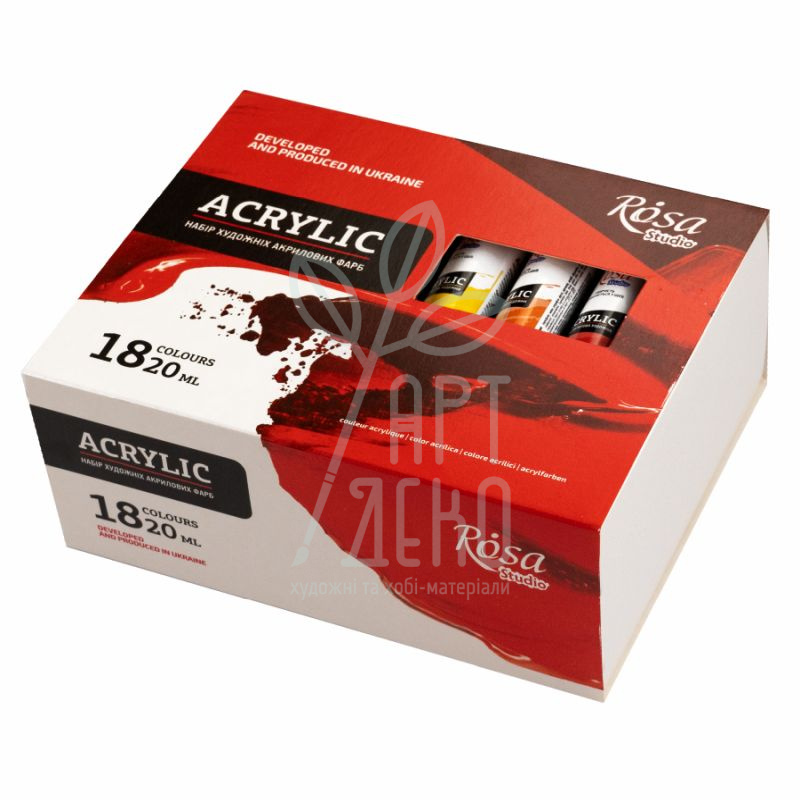 Набір акрилових фарб Studio, 18x20 мл, ROSA 