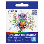 Набір крейди воскової Jumbo Classic, 8 шт, Kite