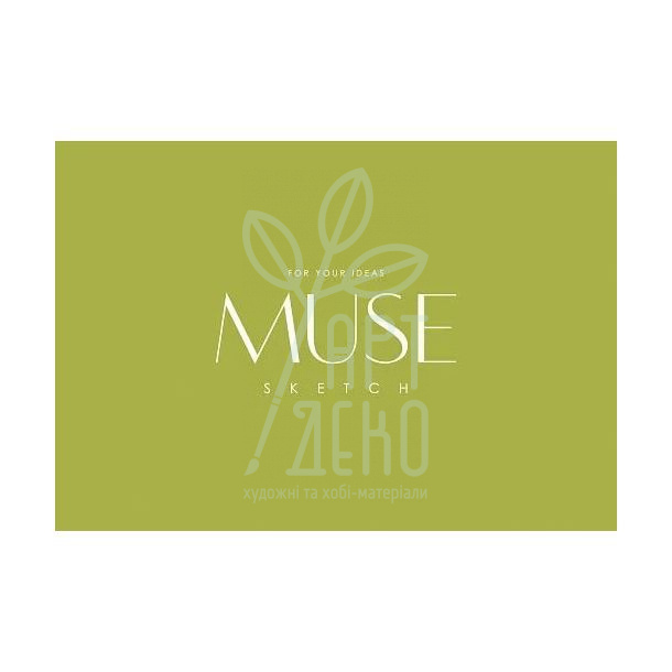 Блок-склейка для ескізів MUSE Sketch, А6+, 100 г/м2, 40 л., Школярик