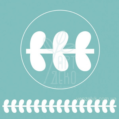 Чипборд "Бордюр 06", Вензелик