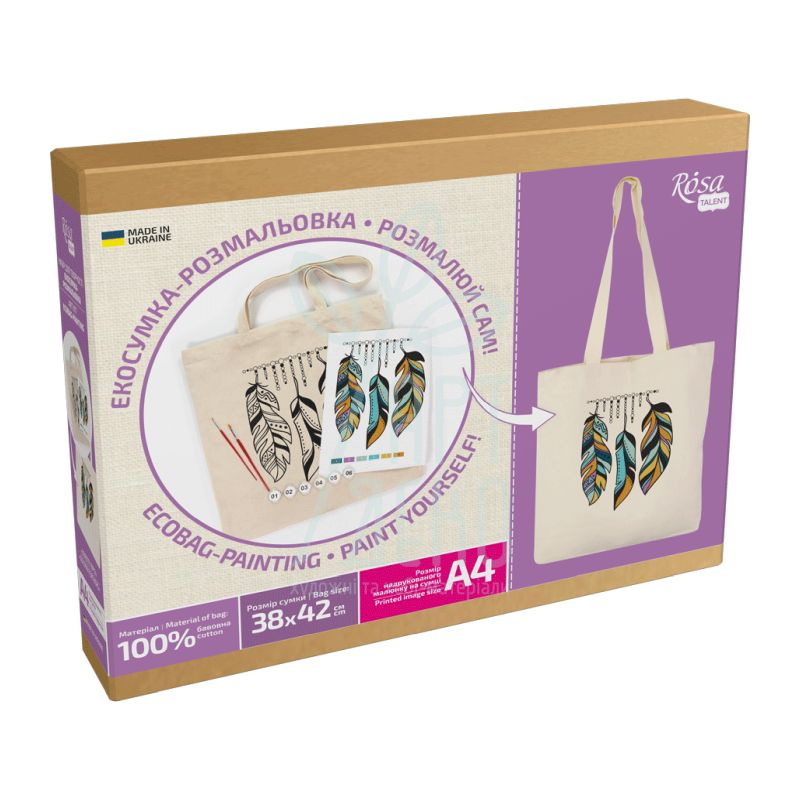 Набір екосумка-розмальовка "Золоте пір'я'", бавовна, 38х42см, ROSA Talent