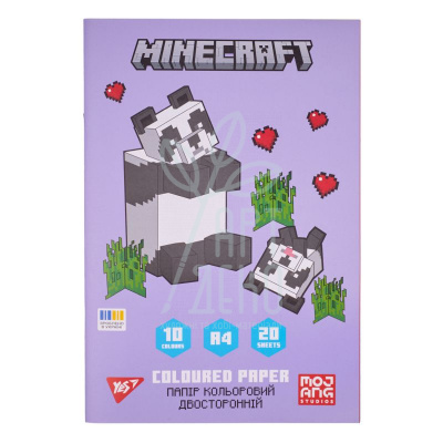 Набір паперу кольорового Minecraft.Spring, двосторонній, А4 (21х29,7 см), 65 г/м2, 20 л., Yes 