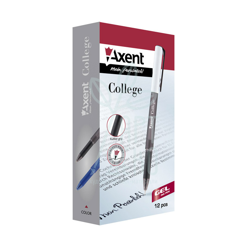 Ручка гелева College, 0,5 мм, чорна, Axent