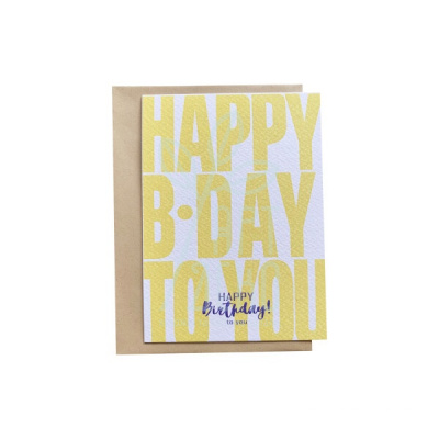 Листівка з конвертом "Happy birthday to you", 10,5х14,8 см, Україна