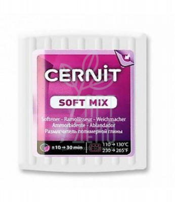 Розм'якшувач для полімерної глини, Soft Mix, 56 г, Cernit