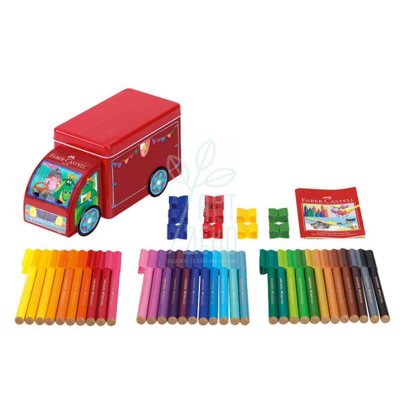 Набір фломастерів Connector "Машинка", 33 шт, Faber-Castell
