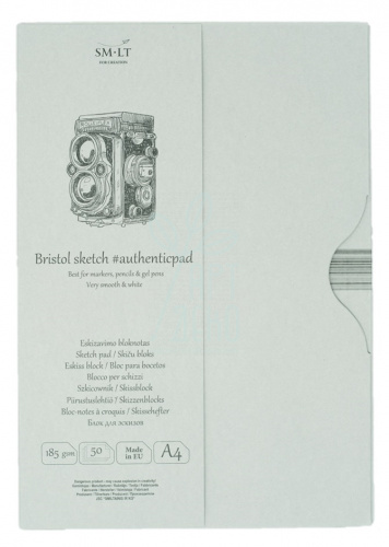 Склейка для ескізів AUTHENTIC Bristol, А4 (21х29,7 см), 185 г/м2, 50 л., SMILTAINIS