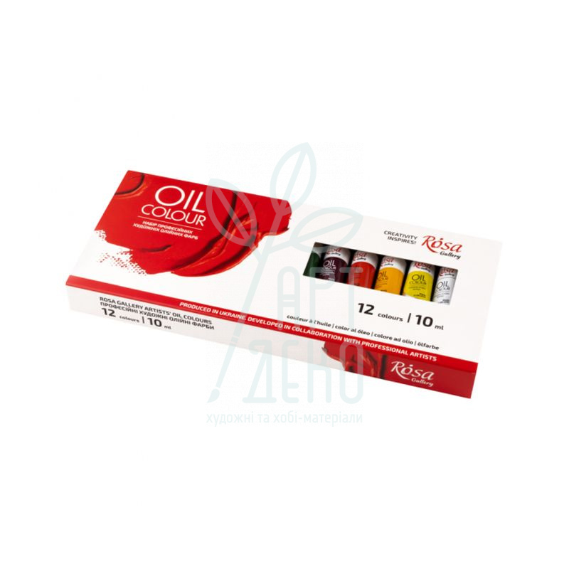 Набір олійних фарб Gallery, 12х10 мл, ROSA