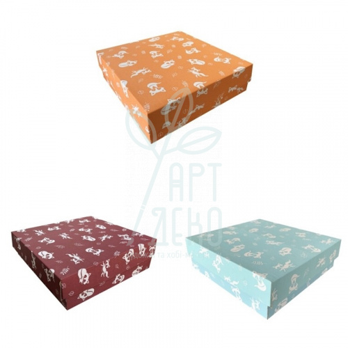 Коробка подарункова, гофрокартон "Лисички", 26х26х8,5 см, Україна