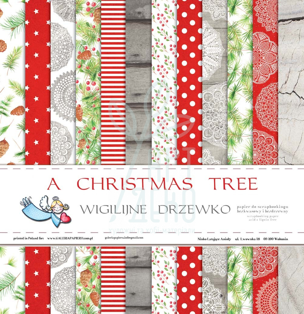 Набір паперу для скрапбукінгу "Wigilijne drzewko", 30х30 см, Galeria Papieru
