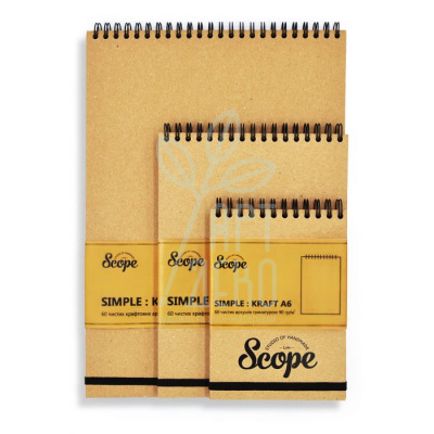 Альбом для ескізів Simple Kraft, спіраль, 90 г/м2, 60 л., Scope