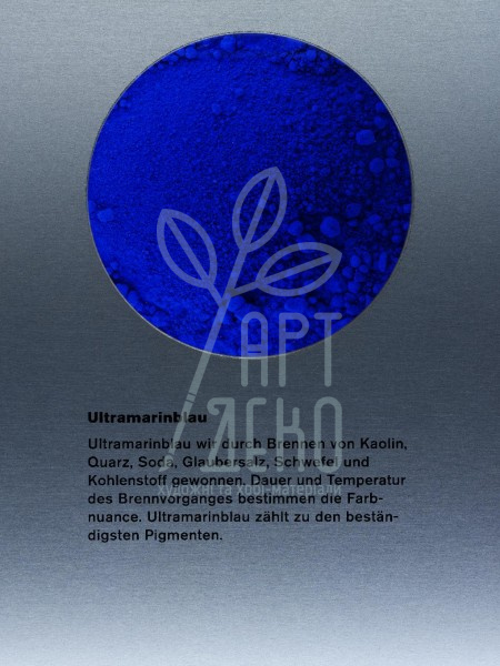 45000 Пігмент, Ультрамарин синій, дуже темний, 50 г, Kremer