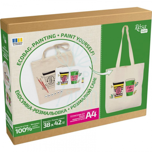 Набір екосумка-розмальовка "Coffee Time", бавовна, 38х42 см, ROSA Talent