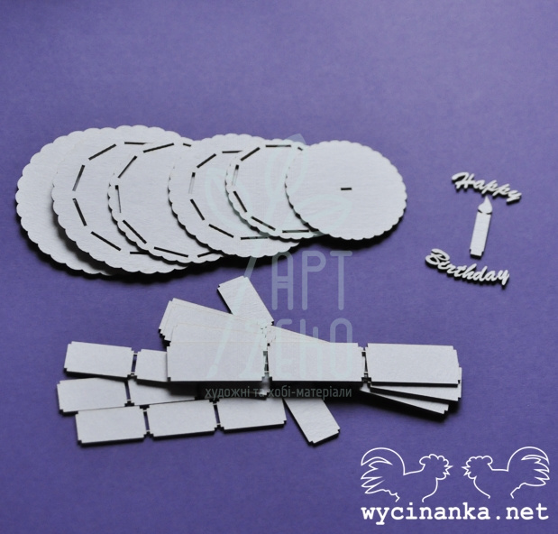 Чипборд 3D "Торт", Wycinanka