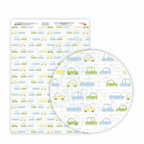 Папір дизайнерський, глянцевий "Sweet Boy 5", А4 (21х29,7 см), 250 г/м2, ROSA Talent