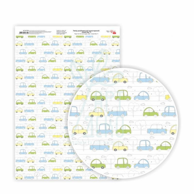 Папір дизайнерський, глянцевий "Sweet Boy 5", А4 (21х29,7 см), 250 г/м2, ROSA Talent