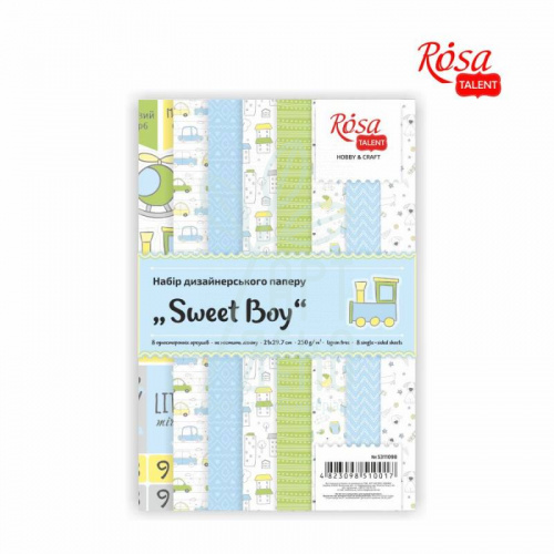 Набір дизайнерського паперу, глянцевий "Sweet Boy", А4 (21х29,7 см), 250 г/м2, 8 л., ROSA TALENT