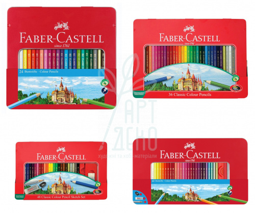 Набір олівців кольорових Classic, в металевій коробці, Faber-Castell
