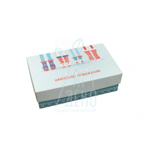 Коробка подарункова "Теплі ніжки", 14х8,5х4,5 см, Україна