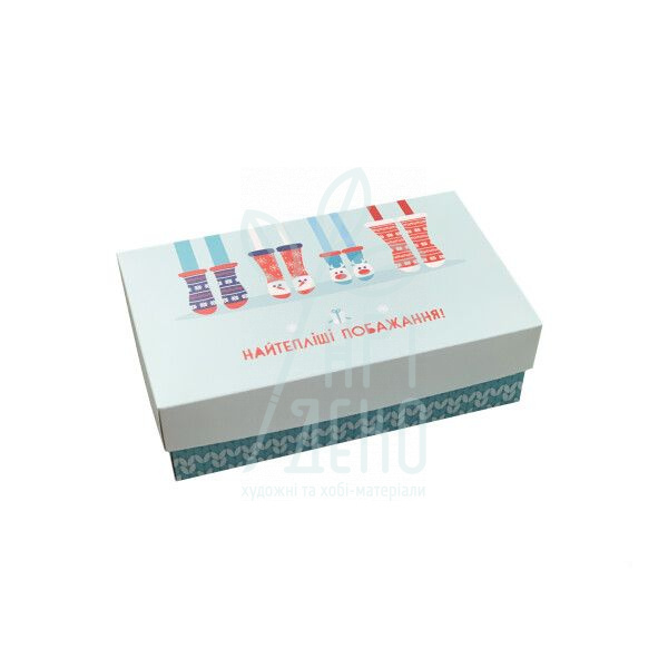 Коробка подарункова "Теплі ніжки", 14х8,5х4,5 см, Україна