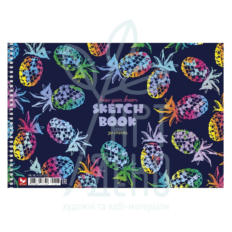 Альбом для малювання Scetch Book, спіраль, А4 (21х29,7 см), 30 л., Школярик